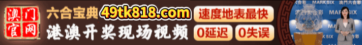 开开开